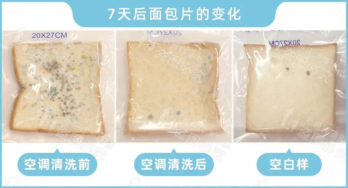 图源：老爸测评