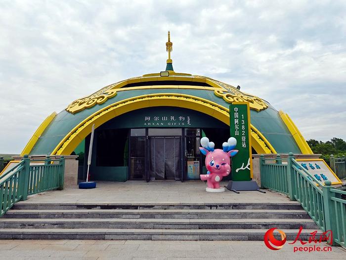 1382驿站成为了游客的“网红打卡地”。人民网记者 苗阳摄