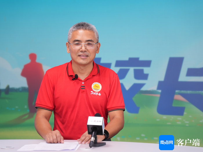 徐强做客《校长在线》记者 陈明文 摄