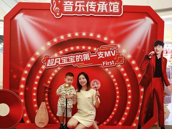 音乐传承馆 激发宝宝音乐潜能