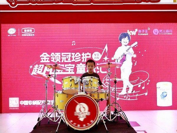 现场萌宝舞台表演