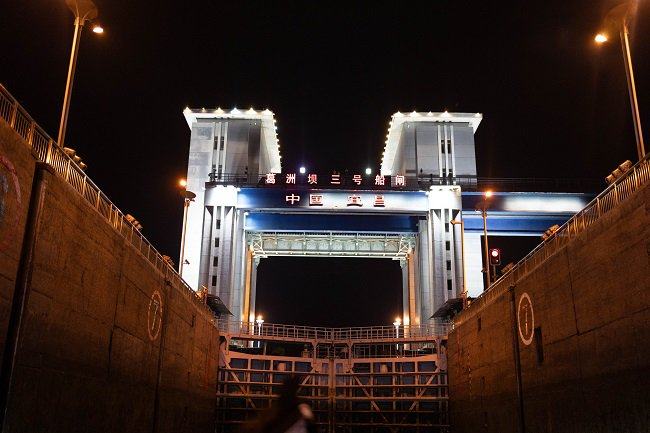 （图6）宜昌葛洲坝