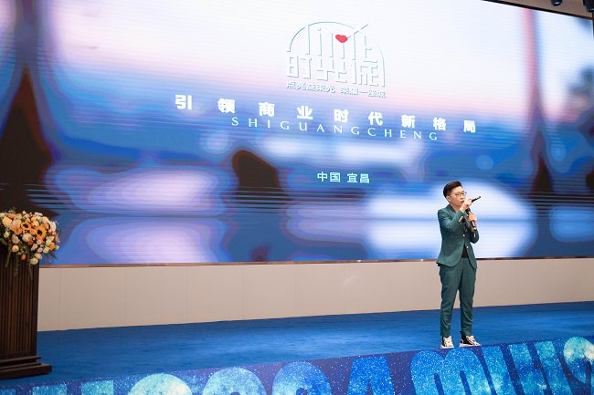 （图17）程伟女士深度讲解美力汇时光城运营理念