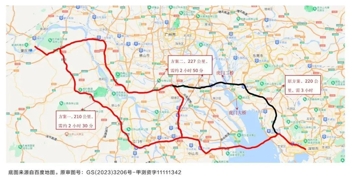 △图源 肇庆交通运输