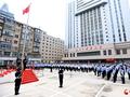 【陇拍客】兰州公安举行庆祝中国共产党成立103周年升国旗仪式