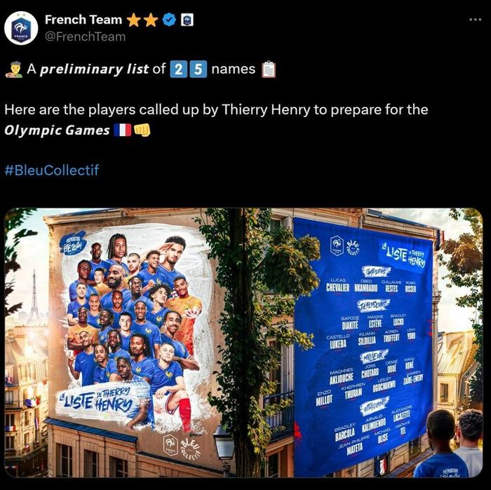 △法国足球队社交媒体截图