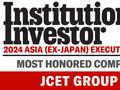 长电科技获《机构投资者》2024年度亚洲最佳管理团队评选多项殊荣