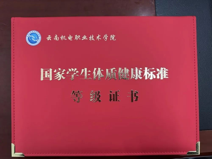 图片内容来源于网络