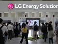 价值数十亿美元，LG新能源拿下首笔磷酸铁锂电池大单