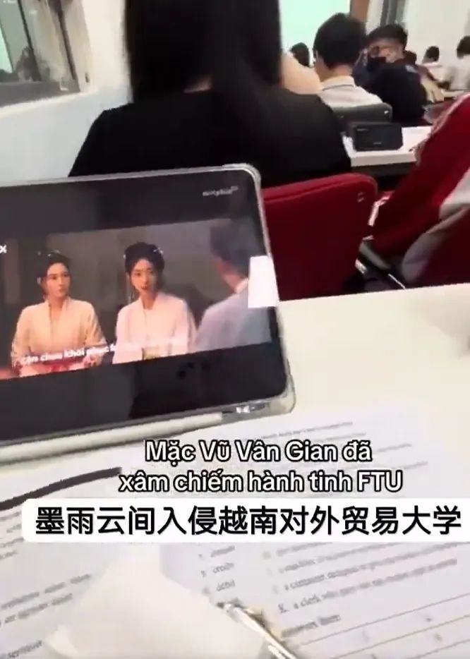 网络视频截图