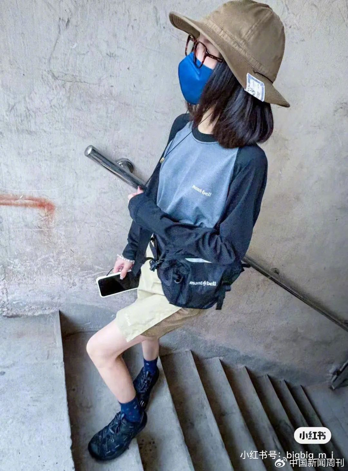 图源：小红书@I'm-糕 已获作者授权