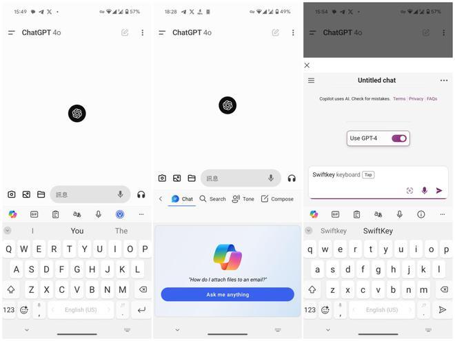 在 ChatGPT 使用 SwiftKey,图/雷科技