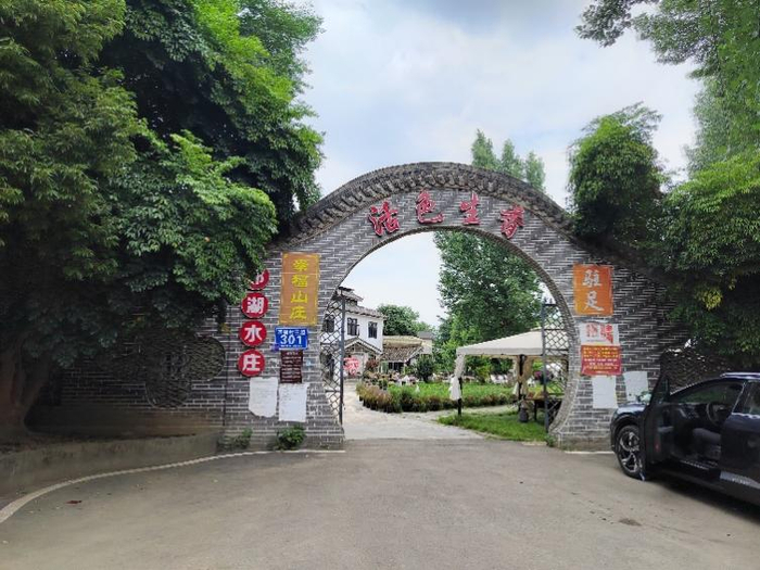 三圣乡万福村。孟双奎/摄