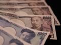 日元对美元汇率一度跌至161.93 创历史新低