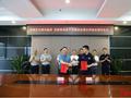 重庆涪陵海事处与涪陵区交通运输委员会签署干支联动治理合作协议