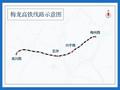 深圳⇋梅州2小时！梅龙高铁开通倒计时