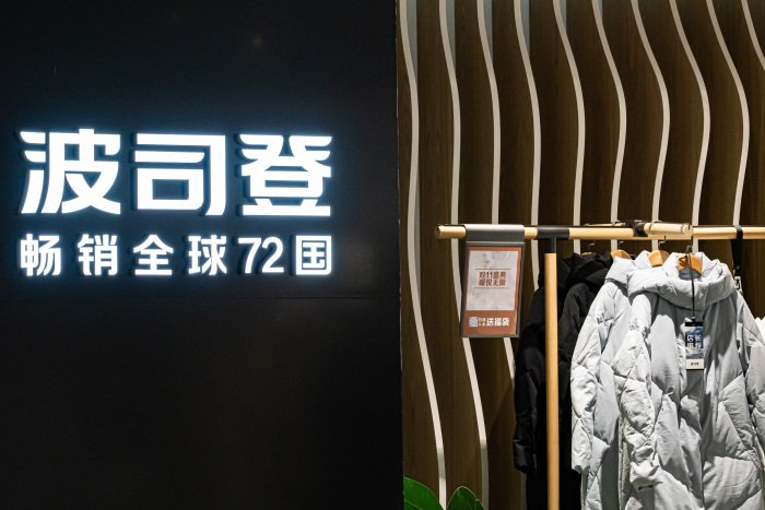 图片来源：界面图库