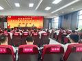 陕西：定边县2024年党员发展对象集中培训班（第一期）开班
