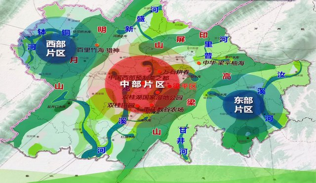 明月山绿色发展示范带建设示意图。
