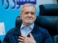佩泽什基安赢得伊朗总统选举