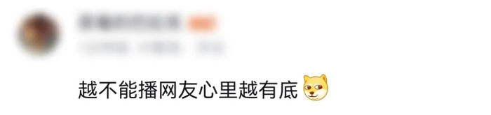 来源：央视军事微博