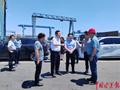 扬州海事局与江都区政府联合开展洪汛期安全监管和船舶产业链高质量发展调研检查活动