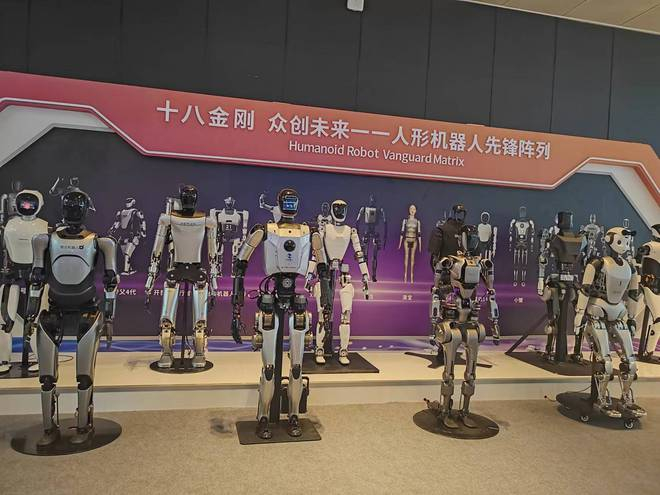 图片：2024世界人工智能大会（WAIC）暨人工智能全球治理高级别会议现场，来源：界面新闻记者郭净净摄。