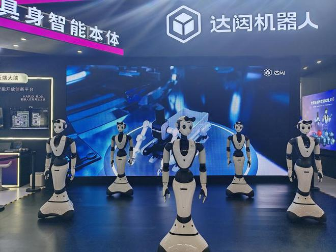 图片：2024世界人工智能大会（WAIC）暨人工智能全球治理高级别会议现场，来源：界面新闻记者郭净净摄。