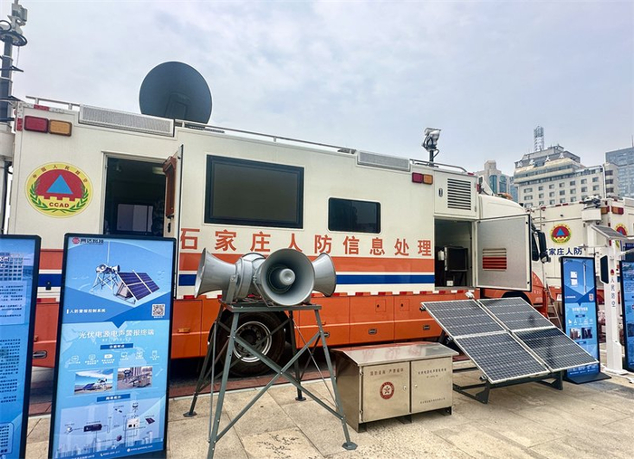 图为防空警报设备。 周颖摄