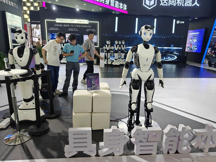 图源：时代周报记者摄