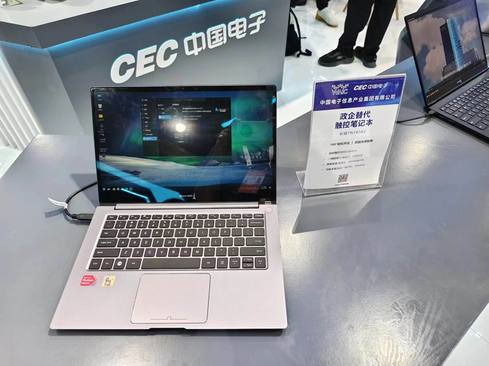 中国电子展台上的国产PC 图源：观察者网