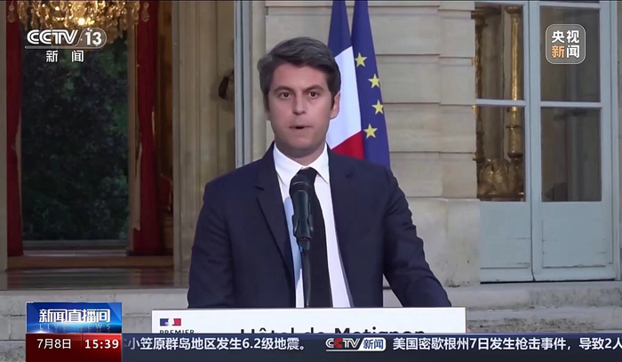 图为阿塔尔&nbsp;图片来源：央视新闻截图