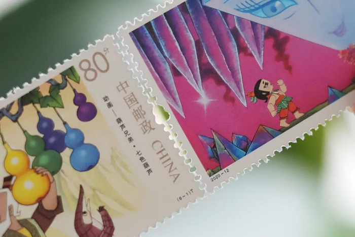 △实拍：葫芦形齿孔