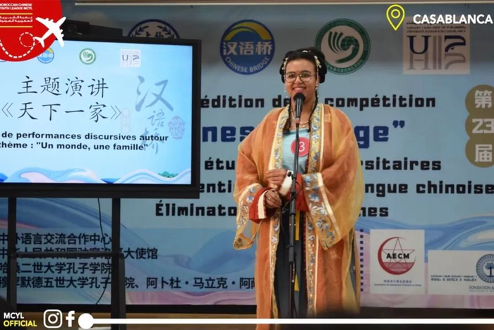 图：INS @mcyl.official