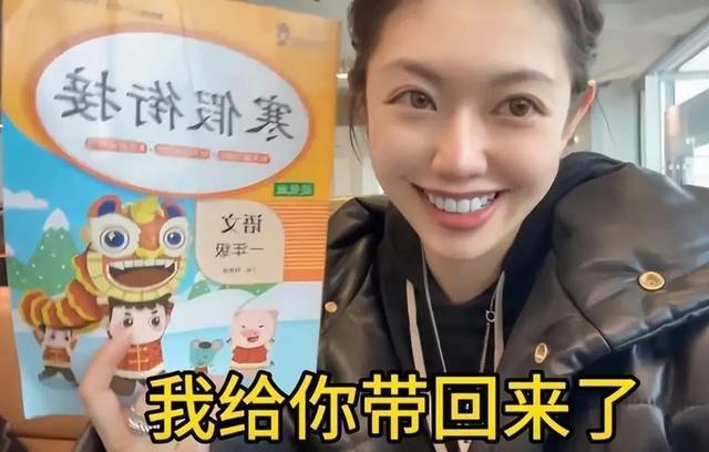 “Thurman猫一杯”发布的视频截图