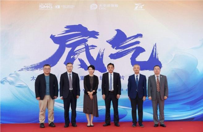 重疾纪录片《底气》正式发布