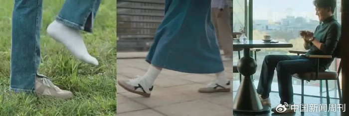 图源：影视剧截图