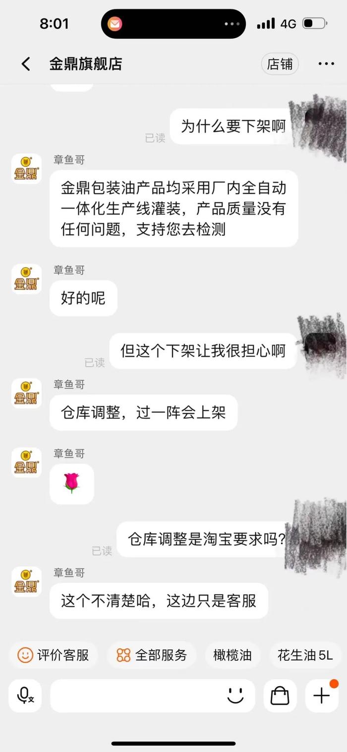 汽车价格战下，谁的眼泪在飞