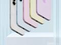 iPhone 16粉色真机图首次曝光！双摄像头垂直排列