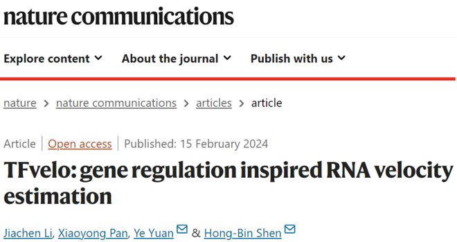 图 | 相关论文（来源：Nature Communications）