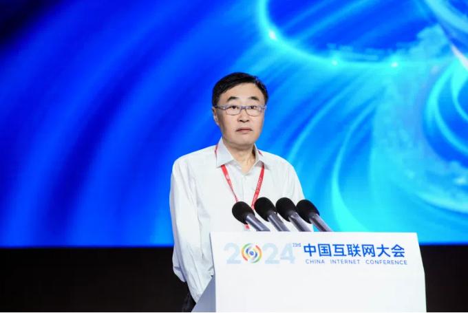 中国互联网协会理事长尚冰致欢迎辞。主办方供图