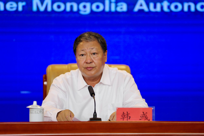 内蒙古自治区党委政法委员会委员,副书记韩彧内蒙古自治区党委政法