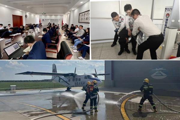 各类演练现场