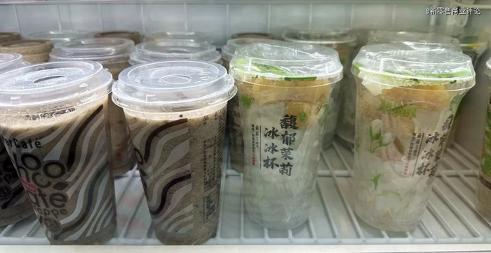 「新消费101」摄