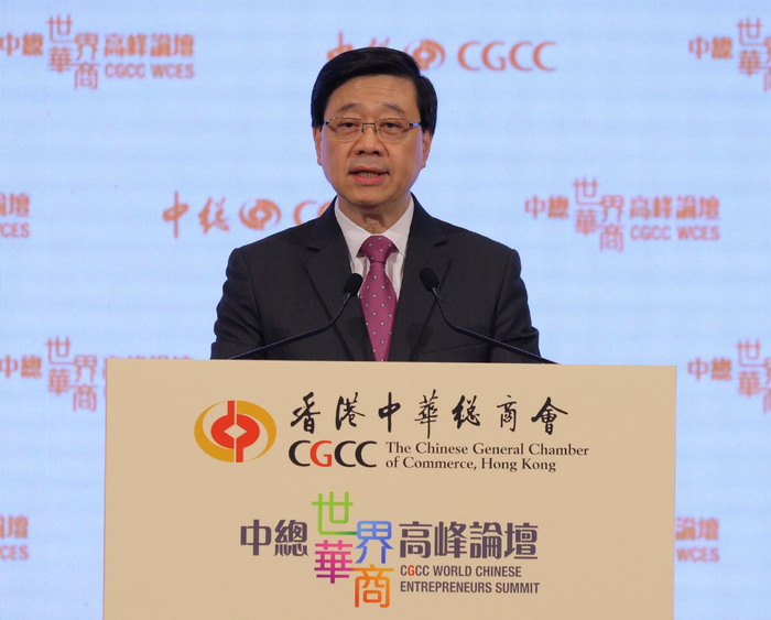 　　李家超期望香港能尽早加入RCEP。(主办方供图)