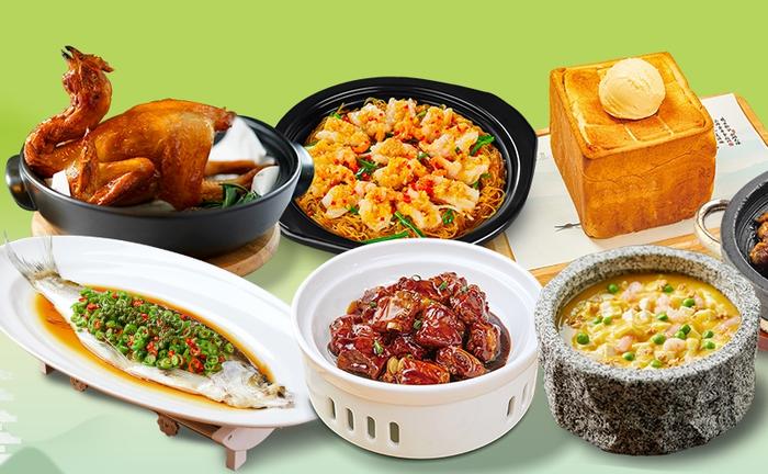 图片来源:绿茶集团官网