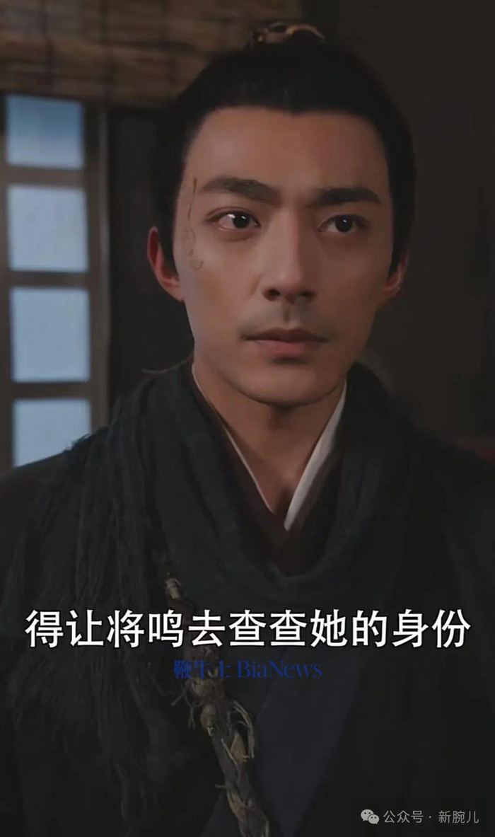 除了CP组合，他们二人的妆造上也做了对应处理。