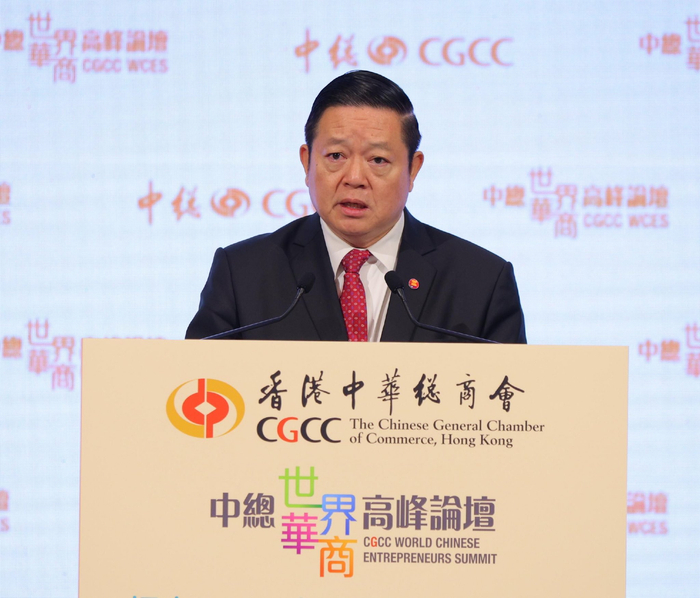 　　高金洪秘书长表示，RCEP带动区域贸易投资增长。(主办方供图)