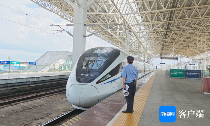 列车发车。通讯员供图