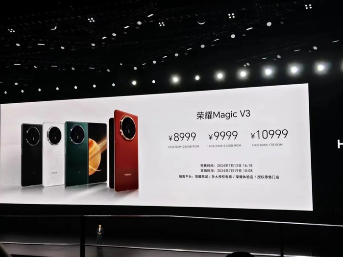 （图源：雷科技现场摄制）